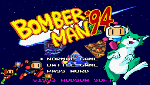 Bomberman title screen for PSP